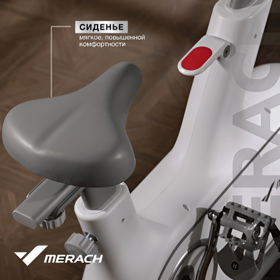 Электромагнитный спин-байк DFC MERACH B-MR-S06W1 до 120 кг / Bluetooth