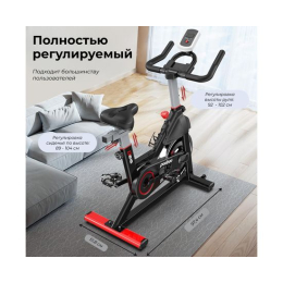 Спин-байк DFC Pooboo / магнитный, до 120 кг