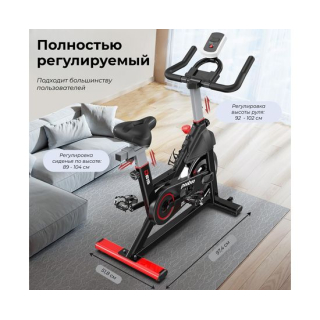Спин-байк DFC Pooboo / магнитный, до 120 кг