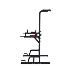 Турник-брусья DFC Power Tower G009B