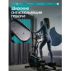 Эллиптический тренажер домашний OXYGEN FITNESS GALENA FLD