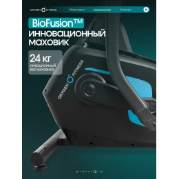 Эллиптический тренажер домашний OXYGEN FITNESS GALENA FLD