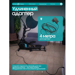 Эллиптический тренажер домашний OXYGEN FITNESS GALENA FLD