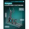 Эллиптический тренажер домашний OXYGEN FITNESS GALENA FLD