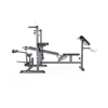 Скамья со стойками под штангу DFC GYRONETICS GN008 с партой для бицепса
