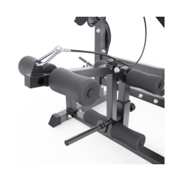 Скамья со стойками под штангу DFC GYRONETICS GN008 с партой для бицепса