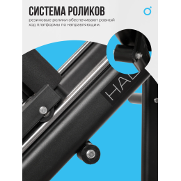 Жим ногами/Гакк-присед OXYGEN FITNESS HADLEY