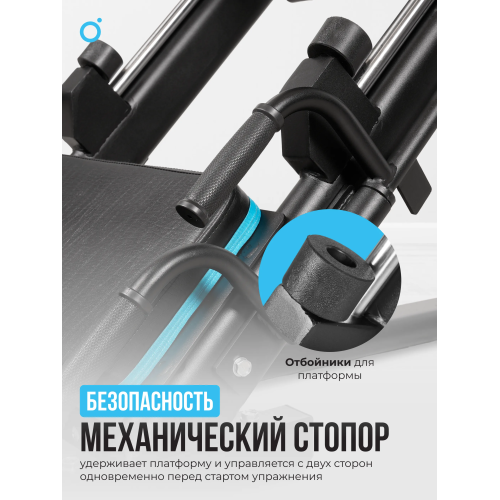 Жим ногами/Гакк-присед OXYGEN FITNESS HADLEY