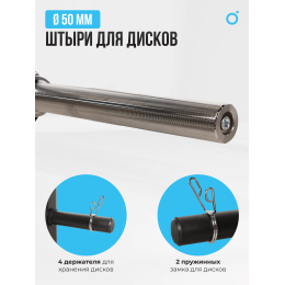 Жим ногами/Гакк-присед OXYGEN FITNESS HADLEY