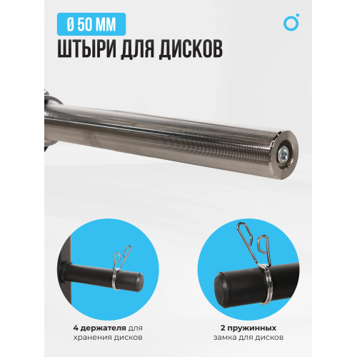 Жим ногами/Гакк-присед OXYGEN FITNESS HADLEY