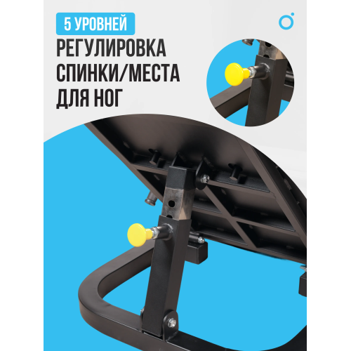 Жим ногами/Гакк-присед OXYGEN FITNESS HADLEY