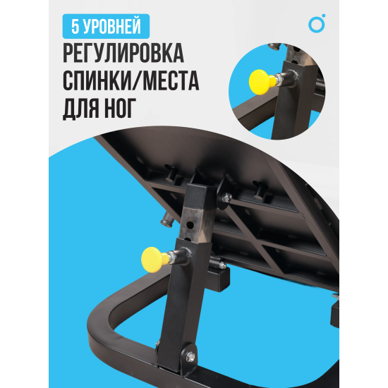 Жим ногами/Гакк-присед OXYGEN FITNESS HADLEY