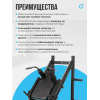 Жим ногами/Гакк-присед OXYGEN FITNESS HADLEY