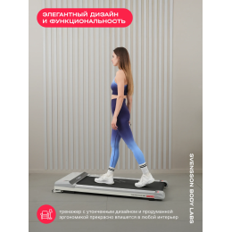 Беговая дорожка домашняя SVENSSON BODY LABS IMPACT B