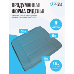 Силовая скамья регулируемая домашняя OXYGEN FITNESS INDIANA