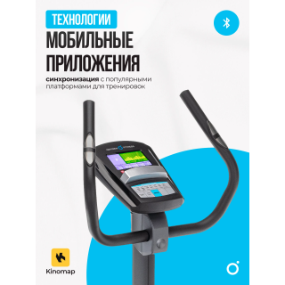 Велотренажер домашний OXYGEN FITNESS JET STREAM A