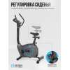 Велотренажер домашний OXYGEN FITNESS JET STREAM A