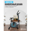 Велотренажер домашний OXYGEN FITNESS JET STREAM A