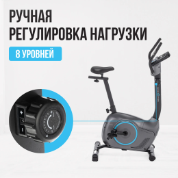 Велотренажер домашний OXYGEN FITNESS JET STREAM M