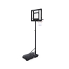 Мобильная баскетбольная стойка DFC Series K , 85 х 58 см
