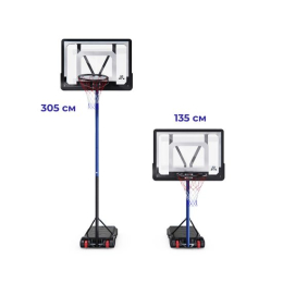 Мобильная баскетбольная стойка DFC Series K , 110 х 72 см