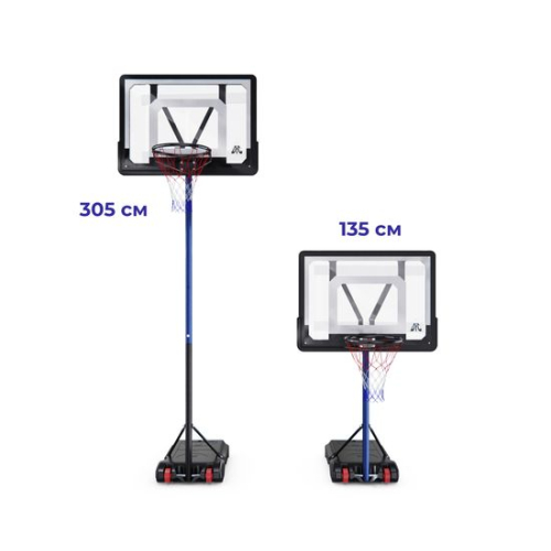 Мобильная баскетбольная стойка DFC Series K , 110 х 72 см
