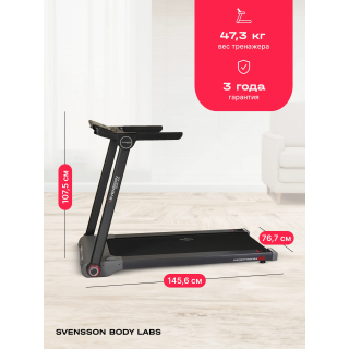 Беговая дорожка домашняя SVENSSON BODY LABS LIBRA