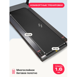 Беговая дорожка домашняя SVENSSON BODY LABS LIBRA