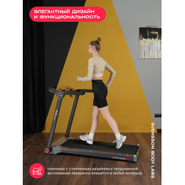 Беговая дорожка домашняя SVENSSON BODY LABS LIBRA