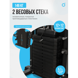 Многофункциональный силовой комплекс со встроенными весовыми стеками OXYGEN FITNESS LORRY