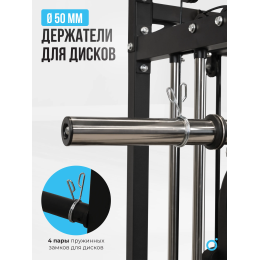 Многофункциональный силовой комплекс со встроенными весовыми стеками OXYGEN FITNESS LORRY