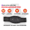 Массажер ног Lotus Ultra Tens YS-005-HB Золотой