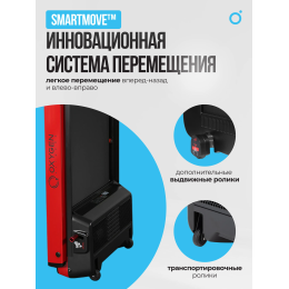 Беговая дорожка домашняя OXYGEN FITNESS M-CONCEPT SPORT (RED)