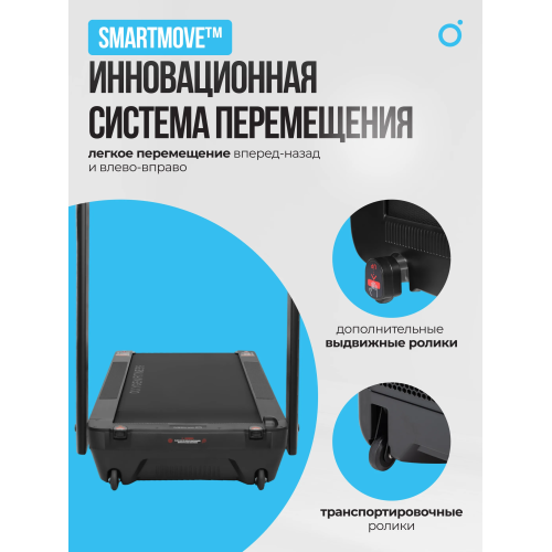 Беговая дорожка домашняя OXYGEN FITNESS M-CONCEPT SPORT (BLACK)