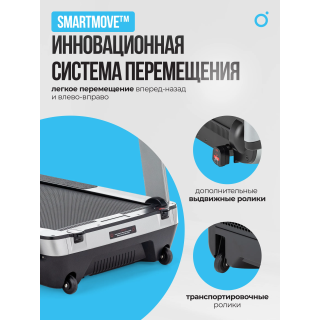 Беговая дорожка домашняя OXYGEN FITNESS M-CONCEPT SPORT (SMOKY)