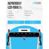 Беговая дорожка домашняя OXYGEN FITNESS M-CONCEPT SPORT (WHITE)