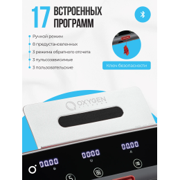Беговая дорожка домашняя OXYGEN FITNESS M-CONCEPT SPORT (WHITE)