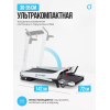 Беговая дорожка домашняя OXYGEN FITNESS M-CONCEPT SPORT (WHITE)