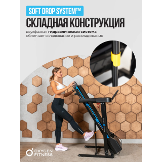 Беговая дорожка домашняя OXYGEN FITNESS MANGAN A