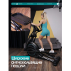 Эллиптический тренажер домашний OXYGEN FITNESS MINT