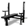Скамья для жима лёжа со страховочными упорами BRONZE GYM PARTNER ML-902