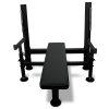 Скамья для жима лёжа со страховочными упорами BRONZE GYM PARTNER ML-902