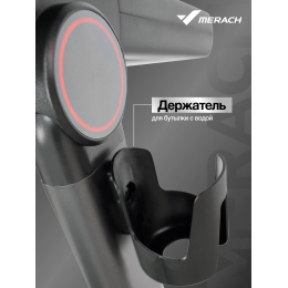 Беговая дорожка домашняя MERACH MR-T07