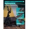 Эллиптический тренажер домашний OXYGEN FITNESS MULBERRY