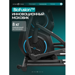 Эллиптический тренажер домашний OXYGEN FITNESS MULBERRY