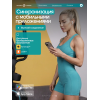 Эллиптический тренажер домашний OXYGEN FITNESS MULBERRY