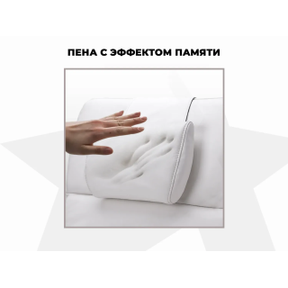 Массажное кресло OGAWA ОДИССЕЙ | SVAGO NEWTON ZG | AG6002 Светло-Коричневый