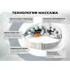 Массажер глаз OGAWA ФОКУС | EM-X OY0301