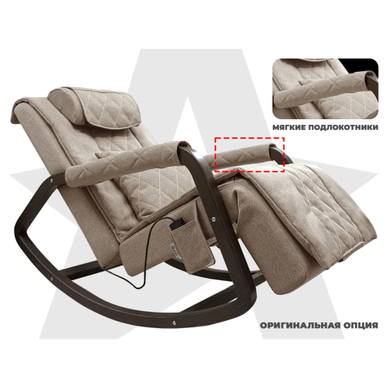 Мягкие подлокотники RS SOFTOUCH OT2007 Бежевый