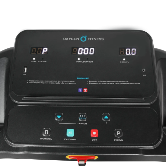 Беговая дорожка домашняя OXYGEN FITNESS NIOBI